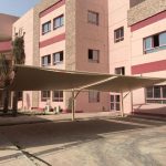 إنشاء مدرسة ثانوية البنات فى إشبيلية